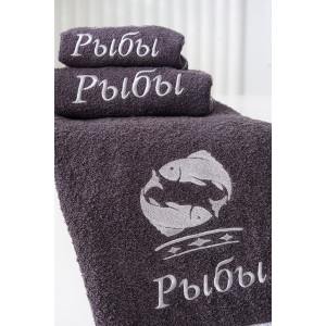 Полотенце махровое с вышивкой "Знаки зодиака" 14418/10 графит Рыбы