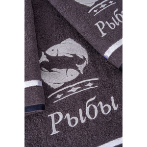 Полотенце махровое с вышивкой "Знаки зодиака" 14418/10 графит Рыбы