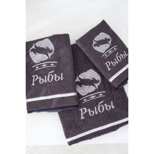 Полотенце махровое с вышивкой "Знаки зодиака" 14418/10 графит Рыбы