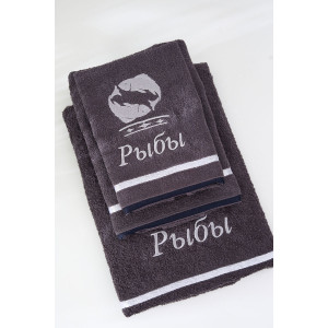 Полотенце махровое с вышивкой "Знаки зодиака" 14418/10 графит Рыбы