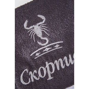 Полотенце махровое с вышивкой "Знаки зодиака" 14418/10 графит Скорпион