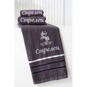 Полотенце махровое с вышивкой "Знаки зодиака" 14418/10 графит Стрелец