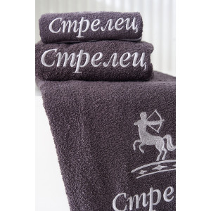 Полотенце махровое с вышивкой "Знаки зодиака" 14418/10 графит Стрелец