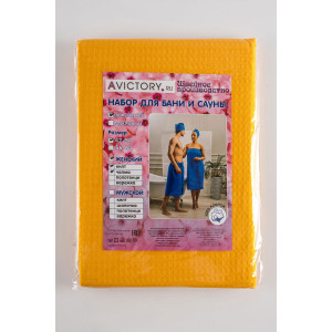 Набор для сауны 029255 вафельное полотно 2 предмета желтый