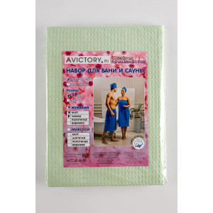 Набор для сауны 029255 вафельное полотно 2 предмета мята Набор для сауны 029255 вафельное полотно 2 предмета мята