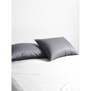 Наволочки классические поплин гладкокрашеный "Грей" (2 шт.)