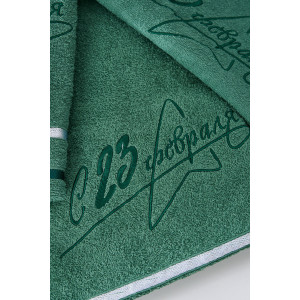 Полотенце махровое с вышивкой №14418/13 "23 февраля" зеленый