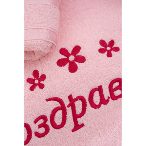 Полотенце махровое с вышивкой №14418/16 "Поздравляю" цветы светло-розовый