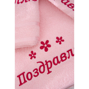 Полотенце махровое с вышивкой №14418/16 "Поздравляю" цветы светло-розовый