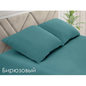 Простыня классическая поплин однотонный темно-бирюзовый (последний размер) 175х214