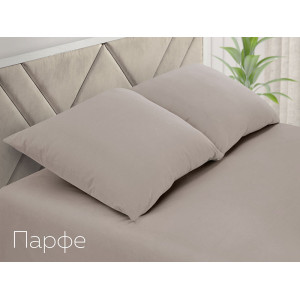 Простыня классическая поплин однотонный парфе (последний размер) 175х214