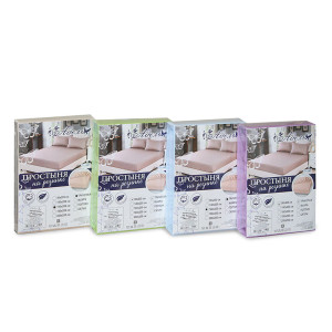 Простыня трикотажная на резинке "Зеленый" (последний размер) 180х200