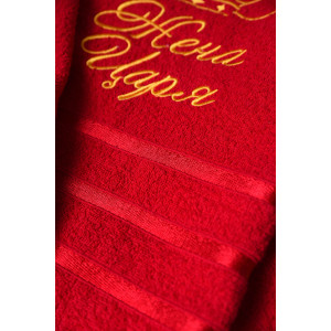 Полотенце махровое с вышивкой №14418/3 "Жена царя" (последний размер) бордо 50х80