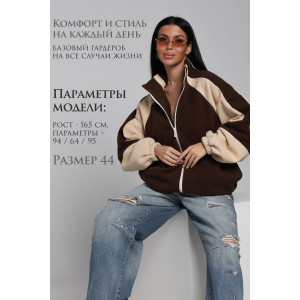 Толстовка женская ТФЛ01 флис (р-ры: 42-60) коричневый-бежевый