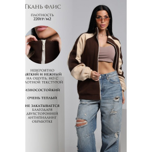 Толстовка женская ТФЛ01 флис (р-ры: 42-60) коричневый-бежевый