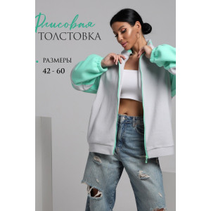 Толстовка женская ТФЛ01 флис (р-ры: 42-60) серый-мята