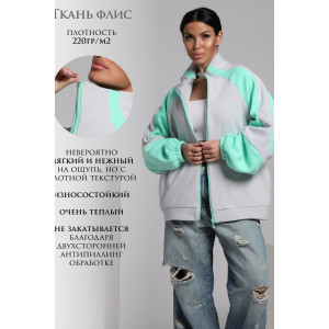 Толстовка женская ТФЛ01 флис (р-ры: 42-60) серый-мята