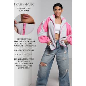 Толстовка женская ТФЛ01 флис (р-ры: 42-60) серый-розовый