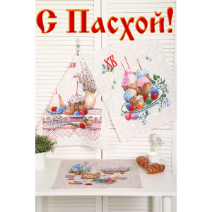 Набор кухонный из 3-х полотенец рогожка №32598 Набор кухонный из 3-х полотенец рогожка №32598