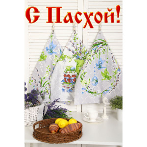 Набор кухонный из 3-х полотенец рогожка №32597 Набор кухонный из 3-х полотенец рогожка №32597