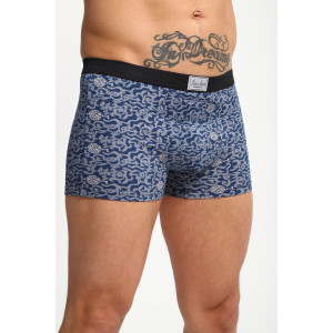 Трусы мужские №45068 бамбук (р-ры: 48-54) - упаковка 2 шт. Трусы мужские №45068 бамбук (р-ры: 48-54) - упаковка 2 шт.