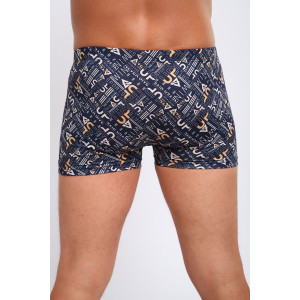 Трусы мужские №28624 бамбук (р-ры: 48-54) - упаковка 2 шт. Трусы мужские №28624 бамбук (р-ры: 48-54) - упаковка 2 шт.