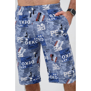 Костюм двойка мужской 2326-К "Техно" трикотажное полотно (последний размер) синий 52,54