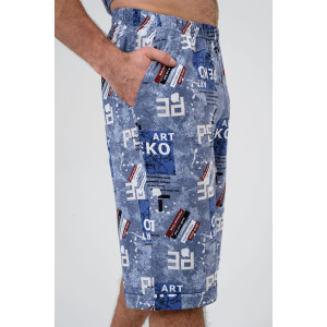 Костюм двойка мужской 2326-К "Техно" трикотажное полотно (последний размер) синий 52,54