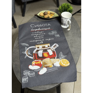 Набор кухонный из 4-х полотенец рогожка "Чайный гороскоп" Набор кухонный из 4-х полотенец рогожка "Чайный гороскоп"