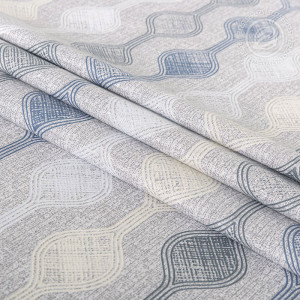 Штора для гостиной с подхватом рогожка "Эстетик"