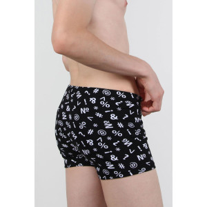 Трусы мужские №88033 кулирка с лайкрой (р-ры: 48-58) хэштег - упаковка 2 шт.