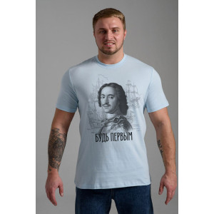 Футболка мужская №8590 кулирка (р-ры: 50-70) небесный Будь первым