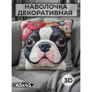 Наволочка-чехол декоративная велюр 3D на молнии "Собака с цветами" Наволочка-чехол декоративная велюр 3D на молнии "Собака с цветами"