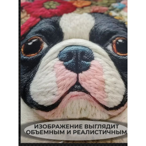 Наволочка-чехол декоративная велюр 3D на молнии "Собака с цветами" Наволочка-чехол декоративная велюр 3D на молнии "Собака с цветами"