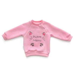 Толстовка детская "Cat" 10902 футер 3-х нитка начес (последний размер) розовый 98