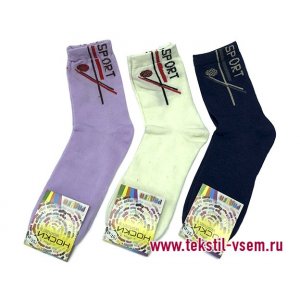 Носки женские "Ж13 Спорт" цветные - упаковка 12 пар