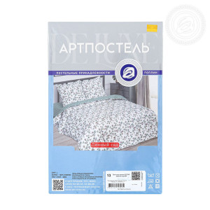 Простыня классическая поплин "Дивный сад" (последний размер) 150х215 Простыня классическая поплин "Дивный сад" (последний размер) 150х215