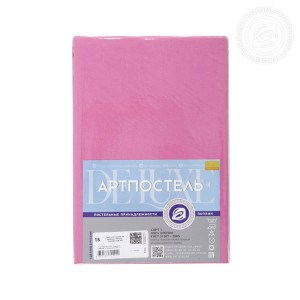 Простыня на резинке поплин "Клюквенный" (последний размер) 90х200 Простыня на резинке поплин "Клюквенный" (последний размер) 90х200