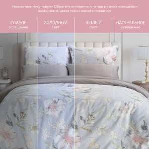 Постельное белье сатин "Адам и Ева"