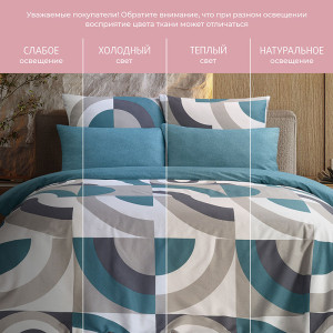 Постельное белье сатин "Бриони"