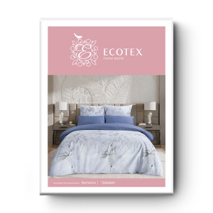 Постельное белье сатин "Гранден"