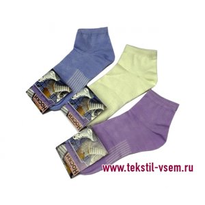 Носки женские укороченные "Ж05 Стиль" однотон - упаковка 12 пар