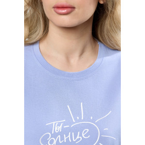 Костюм двойка женский "Контур-1" кулирка (р-ры: 44-54) голубой