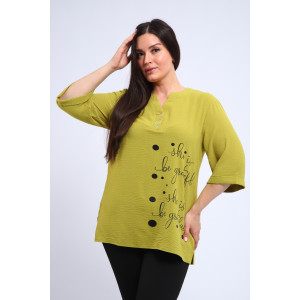 Туника женская №31963 сингапур (последний размер) зеленый 56 Туника женская №31963 сингапур (последний размер) зеленый 56