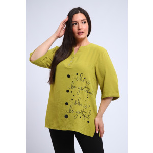 Туника женская №31963 сингапур (последний размер) зеленый 56 Туника женская №31963 сингапур (последний размер) зеленый 56