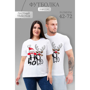 Футболка унисекс №8525 кулирка (последний размер) ДедМ и олень белый 62