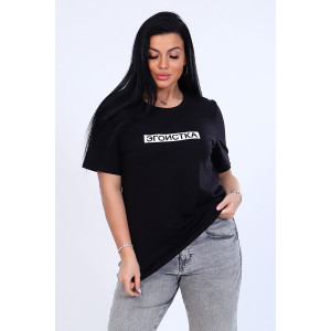 Футболка женская №11827 кулирка (последний размер) черный 50 Футболка женская №11827 кулирка (последний размер) черный 50