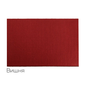 Полотенце кухонное вафельное однотонное "Вишня" (последний размер) 45х60