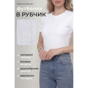 Футболка женская №14511 кашкорсе (р-ры: 42-56) белый Футболка женская №14511 кашкорсе (р-ры: 42-56) белый