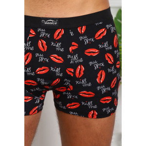 Трусы мужские №64950 бамбук (р-ры: 50-56) - упаковка 2 шт.